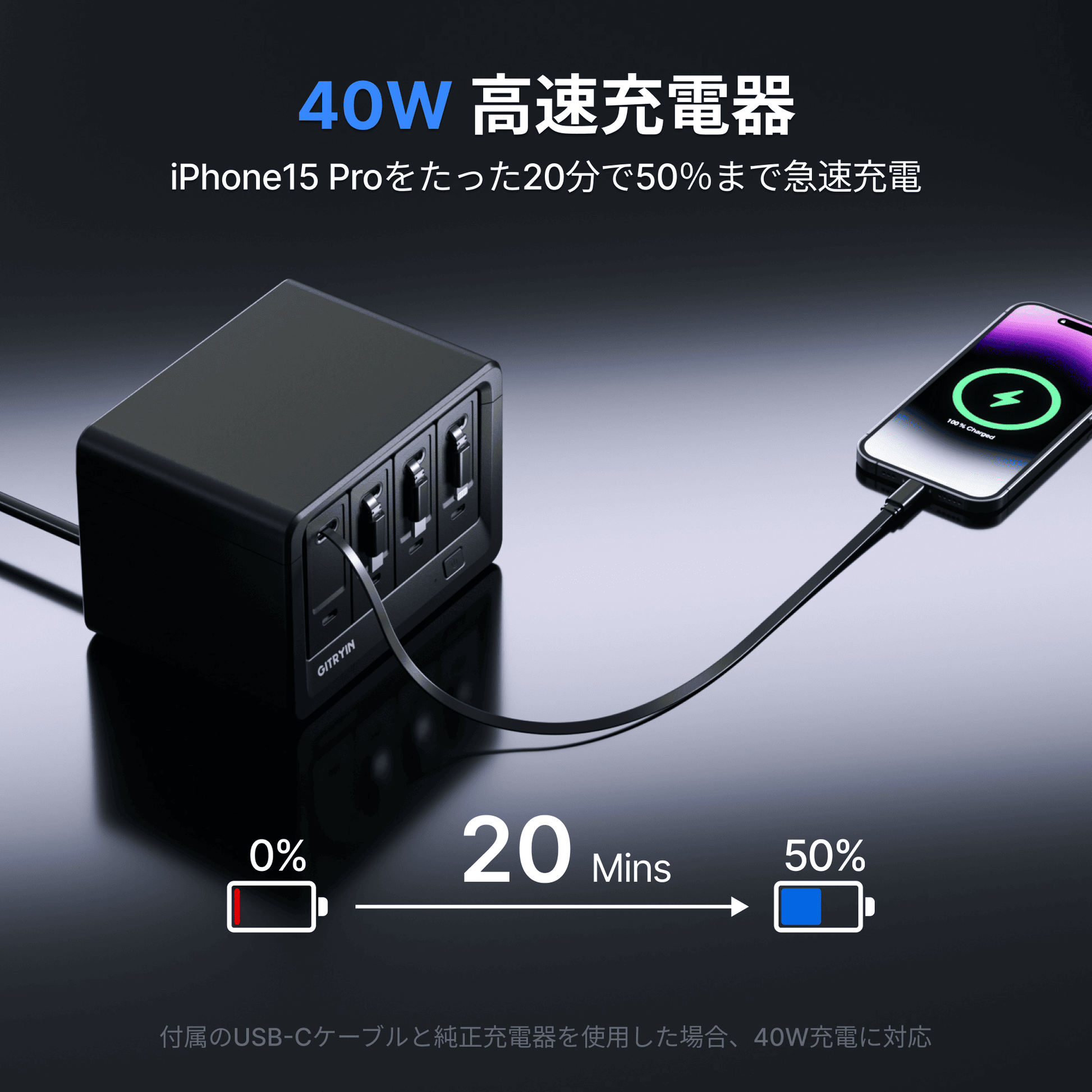 Gitryin デスクトップ充電ステーション 12-in-1 | Giraffe Tools Gitryin デスクトップ充電ステーション 12-in-1 | Giraffe Tools