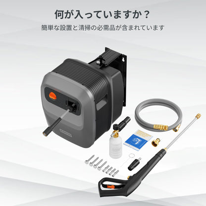 Giraffe Tools 高圧洗浄機 G20 特長