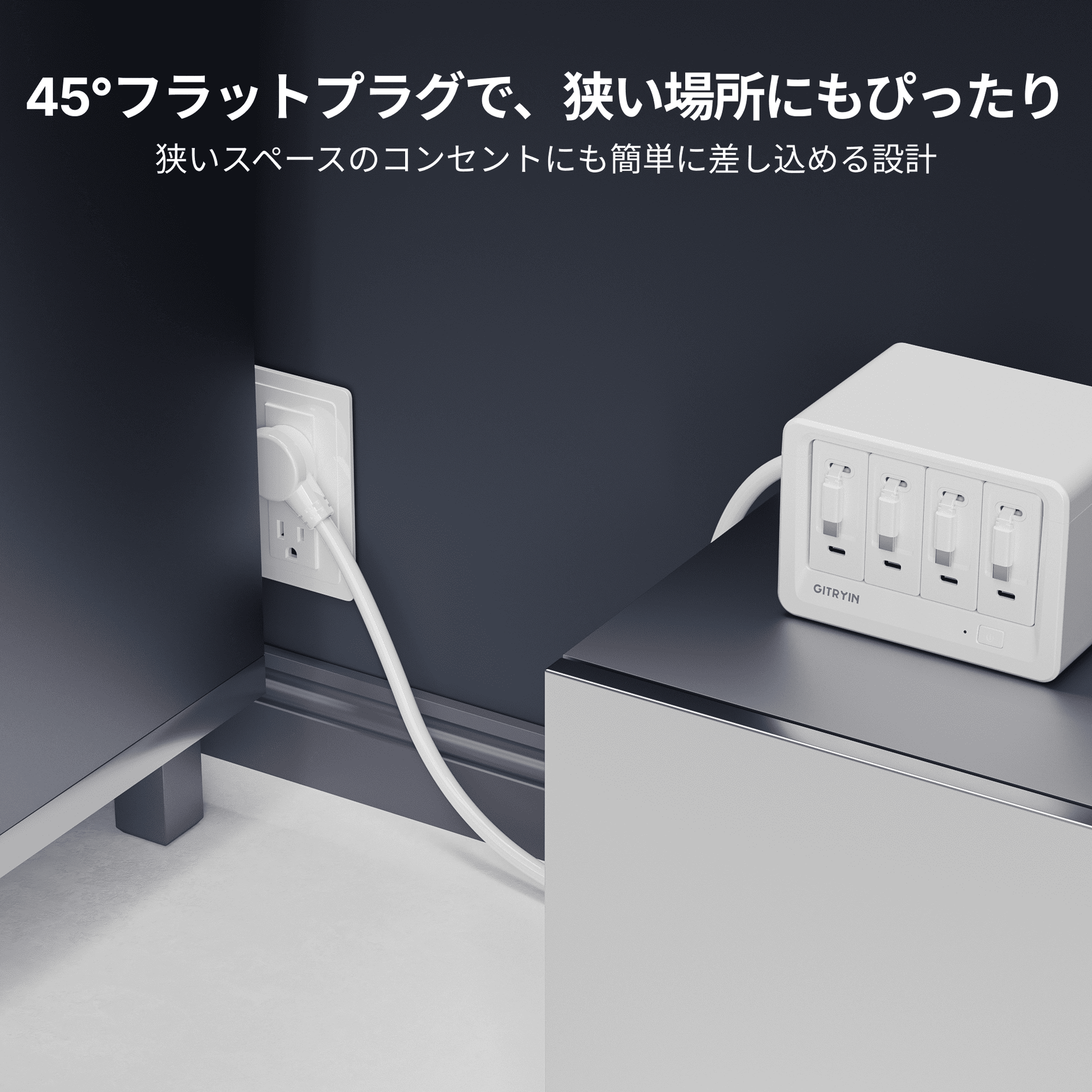 Gitryin デスクトップ充電ステーション 12-in-1 | Giraffe Tools Gitryin デスクトップ充電ステーション 12-in-1 | Giraffe Tools