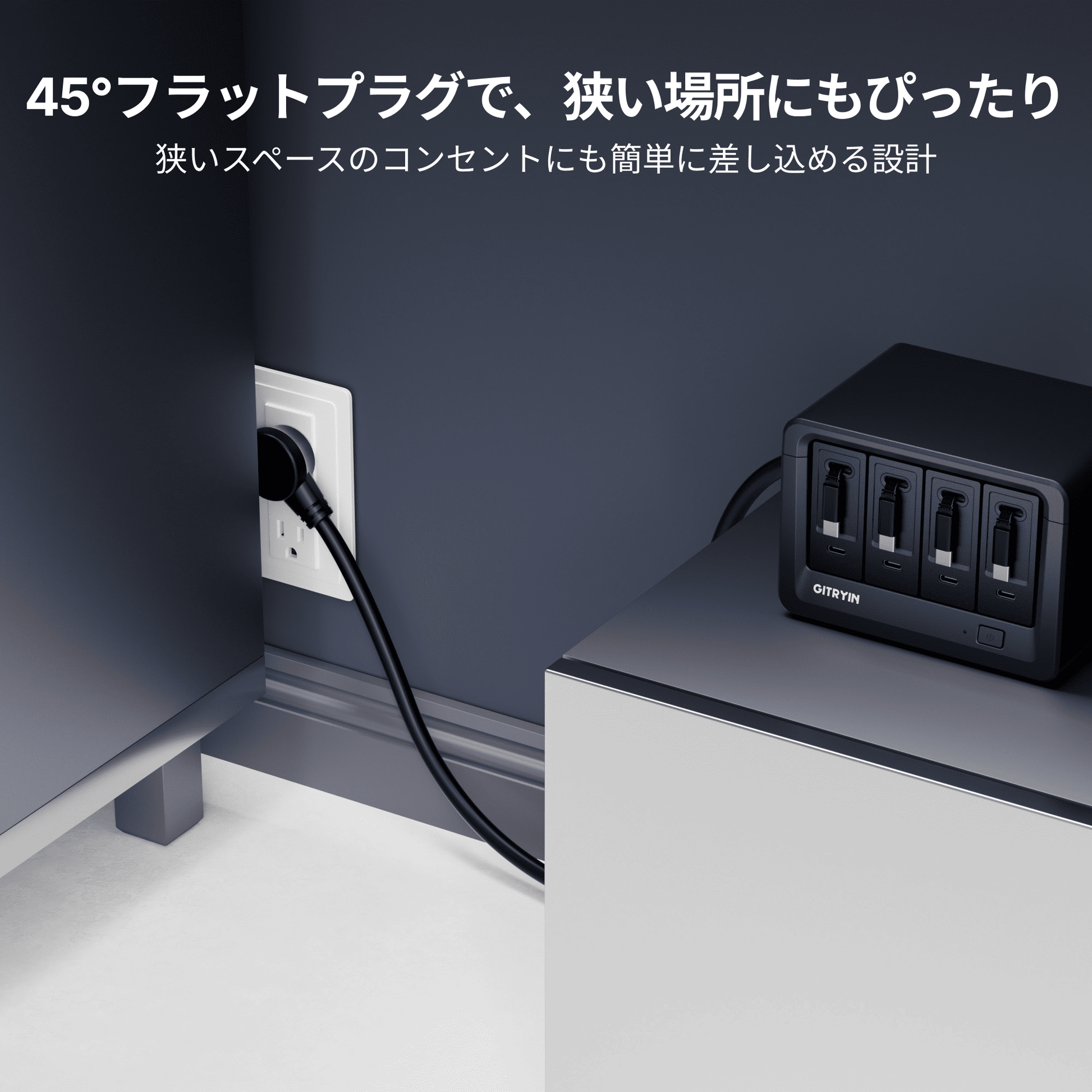 Gitryin デスクトップ充電ステーション 12-in-1 | Giraffe Tools Gitryin デスクトップ充電ステーション 12-in-1 | Giraffe Tools
