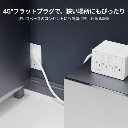 Gitryin デスクトップ充電ステーション 12-in-1 (65W単ポート)