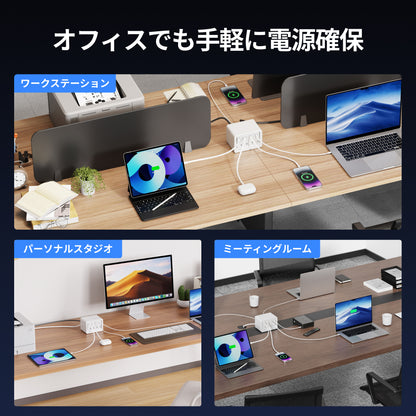 Gitryin デスクトップ充電ステーション 12-in-1 (65W単ポート)