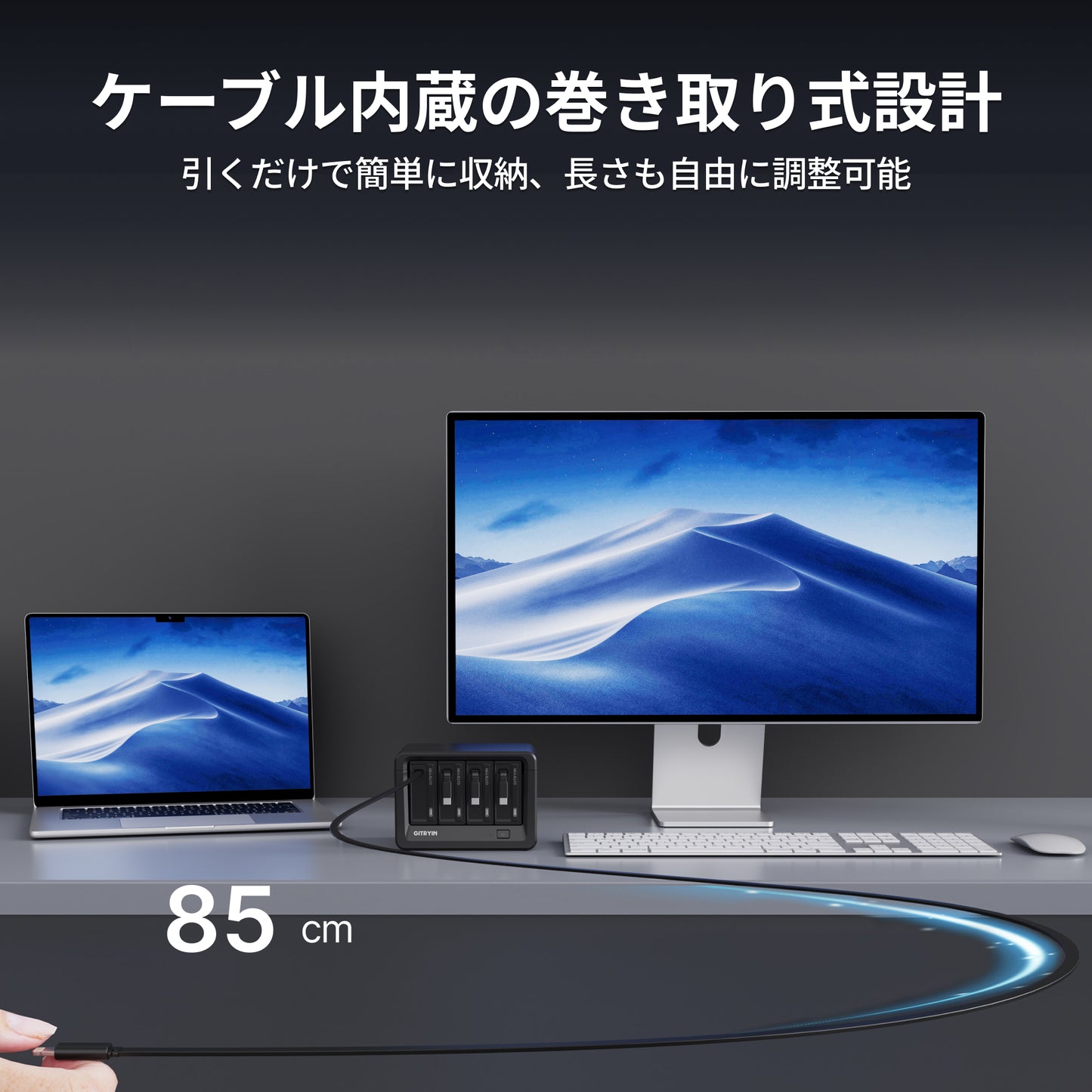 Gitryin デスクトップ充電ステーション 12-in-1 (65W単ポート)