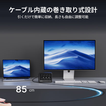 Gitryin デスクトップ充電ステーション 12-in-1 (65W単ポート)