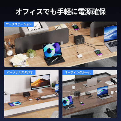 Gitryin デスクトップ充電ステーション 12-in-1 (65W単ポート)