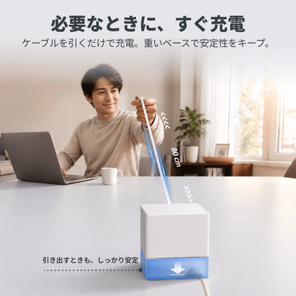 Gitryin 140W Nexus 充電ステーション