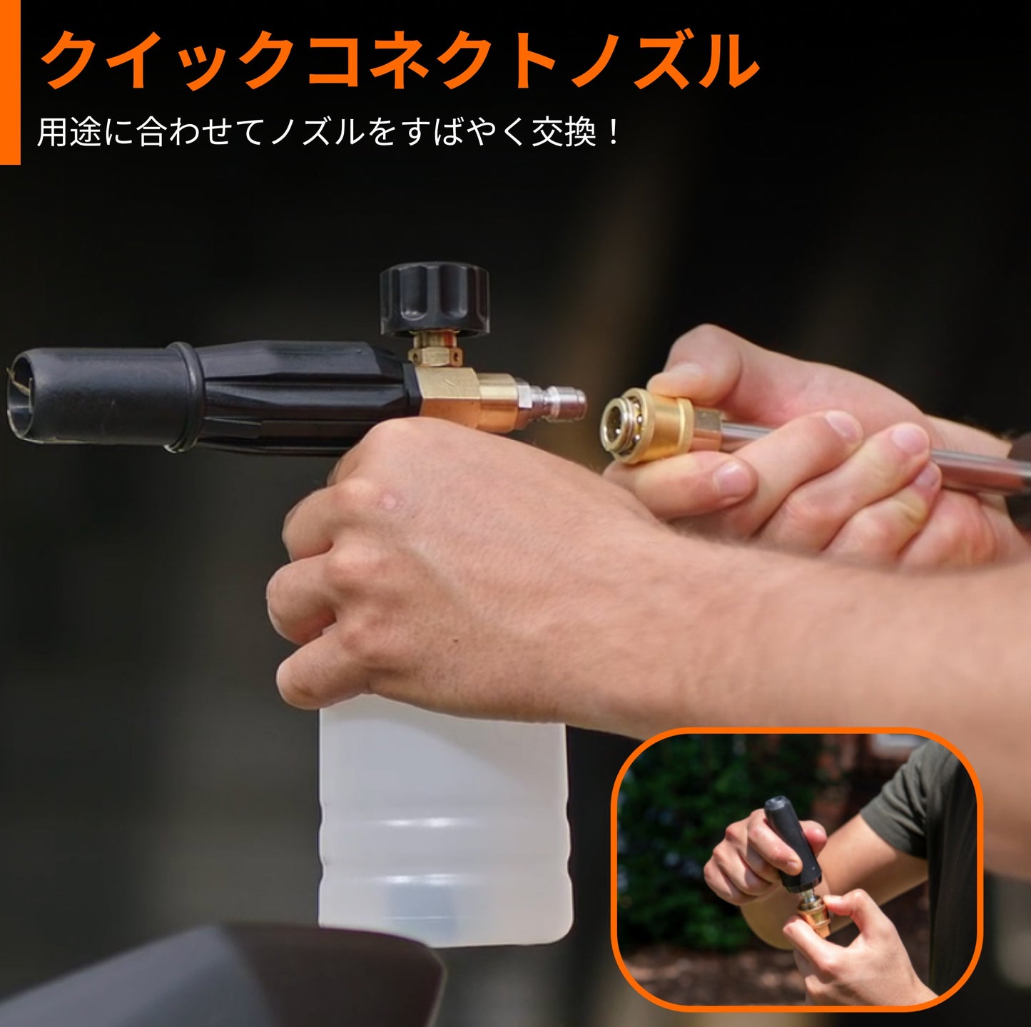 グランフォールズ高圧洗浄機 G20