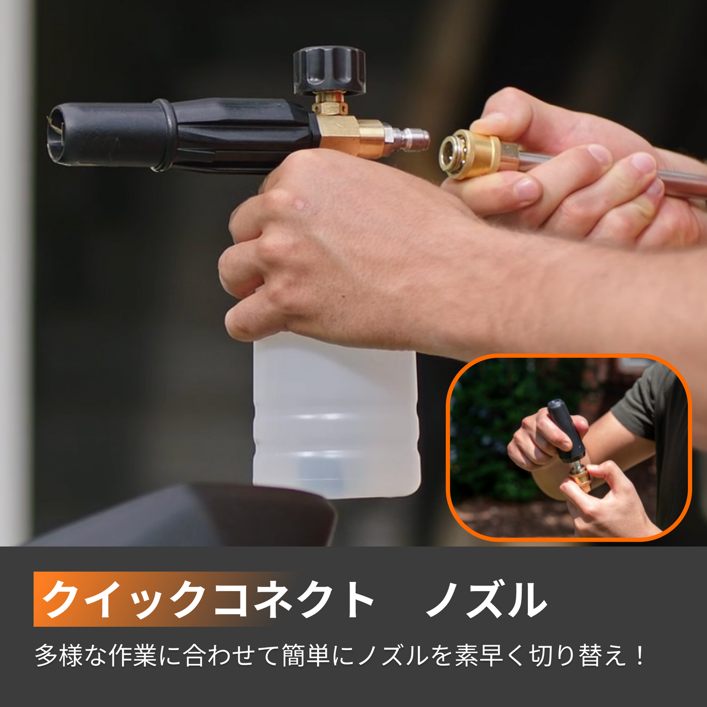 Giraffe Tools 高圧洗浄機 G20 特長