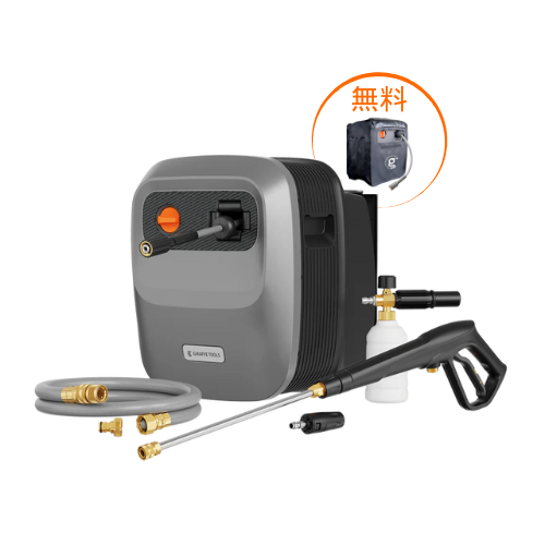 Giraffe Tools 高圧洗浄機 G20 特長