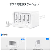 Features 特長