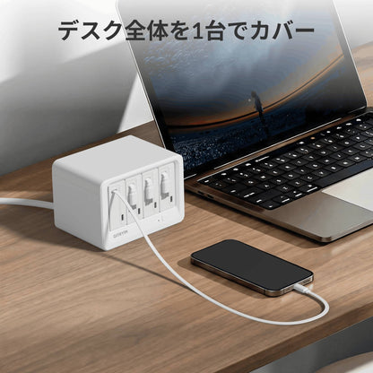 Gitryin 12-in-1 デスクトップ充電ステーション（65Wコンボ）製品画像：内蔵巻き取り式ケーブルでスマートフォンを充電するホワイトモデル