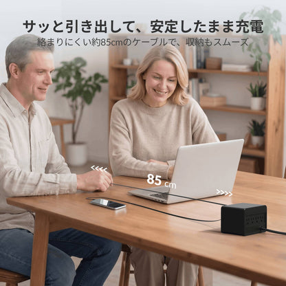 Gitryin 12-in-1 デスクトップ充電ステーション（65Wコンボ）製品画像：ブラックモデルに内蔵された約85cmの充電ケーブルとスムーズな巻き取り機能
