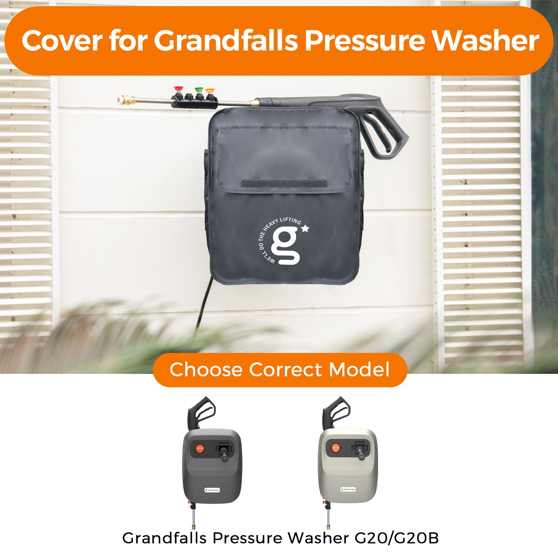 グランフォールズ高圧洗浄機 G20 カバー